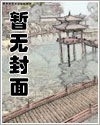 思旧赋最有名的一句